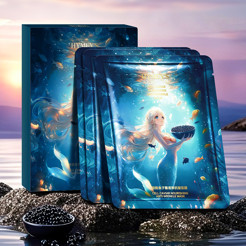 [5片盒装]形象美细胞鱼子酱滋养抗皱面膜