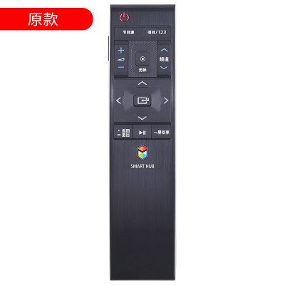 原装ot适用三星电视机遥控器BN59-01220G 01220D UA65JU6800JXXZ UA55JU780 原款