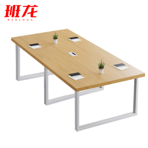 班龙会议桌4.0*1.2m张