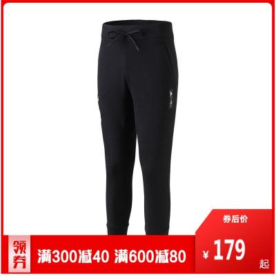 adidas男服运动长裤2019新款ROSE罗斯休闲运动服DP5748