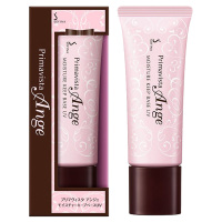 Sofina Primavista Ange 苏菲娜漾婕 水润瓷效妆前隔离乳25g