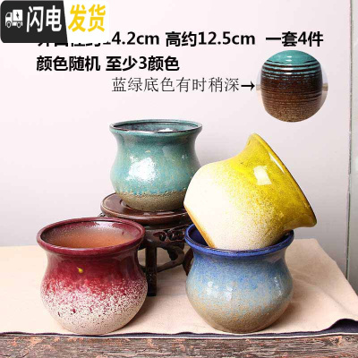 三维工匠多肉花盆大号多肉老桩盆肉肉花盆小号透气创意陶瓷粗陶简约陶罐 四件02 中等花盆容器