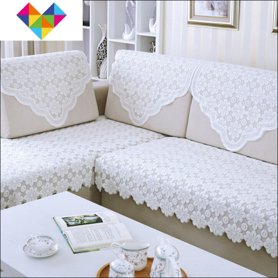 沙发巾薄款单层靠背巾蕾丝长方巾夏季扶手帘百搭后背三角防尘盖布纯白色小花(12针加厚)120*180cm长方巾御蓝锦