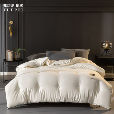 弗切尔珀榕 石墨烯纤维秋冬被