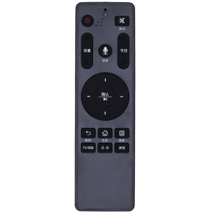 启朝电视遥控器蓝牙语音遥控器HTR-U16通用 HTR-U16A U16M LS48G51N通用启朝原装