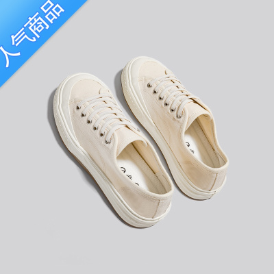 SUNTEK2023夏季新款休闲百搭透气免系带帆布鞋女一脚蹬懒人鞋学生小白鞋