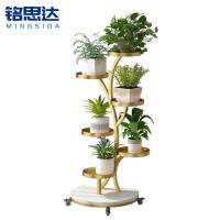 铭思达花架94cm带轮个