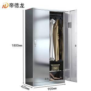 帝德龙两门不锈钢衣柜员工宿舍柜BX1 900*420*1800mm