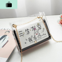 ins超火小包包女2020新款韩版透明印花百搭链条单肩斜挎包女学生NEW LAKE女斜挎包