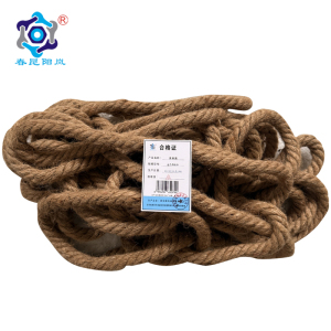 春昆阳岚 黄麻绳 φ14 mm kg