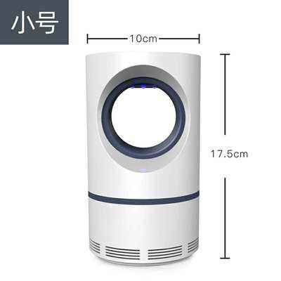 灭蚊灯家用室内卧室一扫光孕妇婴儿静音捕蚊灯灭蚊usb三维工匠鹿角白