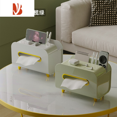 三维工匠轻奢纸巾盒客厅抽纸盒茶几多遥控器收纳家用桌面创意摆件 轻奢高颜值纸巾盒[橄榄绿+象牙白]❤实惠装