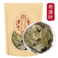 布渣叶250g布渣叶草破布叶麻布叶烂布渣 薢宝叶广东凉茶
