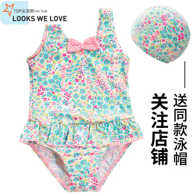 七色王国宝宝泳衣1-3岁儿童游泳衣女孩公主韩国宝宝泳装可爱婴幼儿比基尼