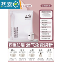 敬平真空压缩袋收纳袋羽绒服棉被子衣物抽真空行李箱专用袋子 3个装 电泵 大号(100*80cm)