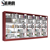 圣承启 绘本架 五列 组