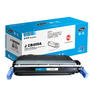劲彩 J CB400A(黑) 硒鼓 适用 惠普 CP4005/4005n 专业版