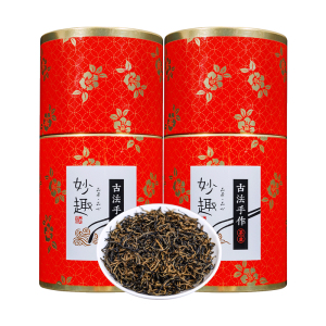 中闽与恩金骏眉红茶茶叶2026新茶特级正宗浓香型金俊眉散装罐装礼盒装500g