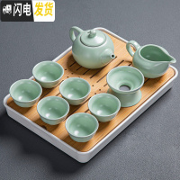 三维工匠汝窑功夫茶具套装家用简约现代客厅泡茶壶茶盘办公室小套茶台 01.汝窑西施壶10头套装+长方琴玄盘