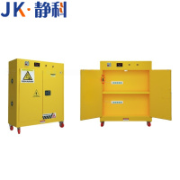 静科防爆充电柜1090*460*1270mm台