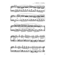 正版新书]经典名曲钢琴弹:最美的旋律Ⅴ叶莱 9787564409791