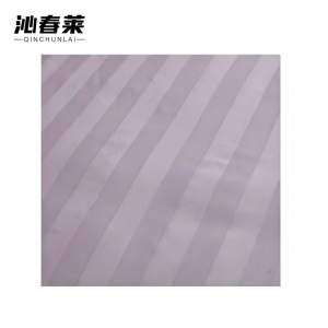 沁春莱 白色缎条纯棉布 幅宽1650mm 米