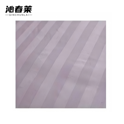 沁春莱 白色缎条纯棉布 幅宽1650mm 米