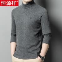 恒源祥双面绒卫衣男长袖T恤秋冬德绒打底衫半高领含羊毛保暖内搭