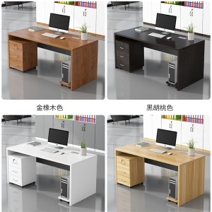 鑫环境 1800*600*750mm 电脑办公桌简约现代老式单人办公室桌椅组合带抽屉老板桌子