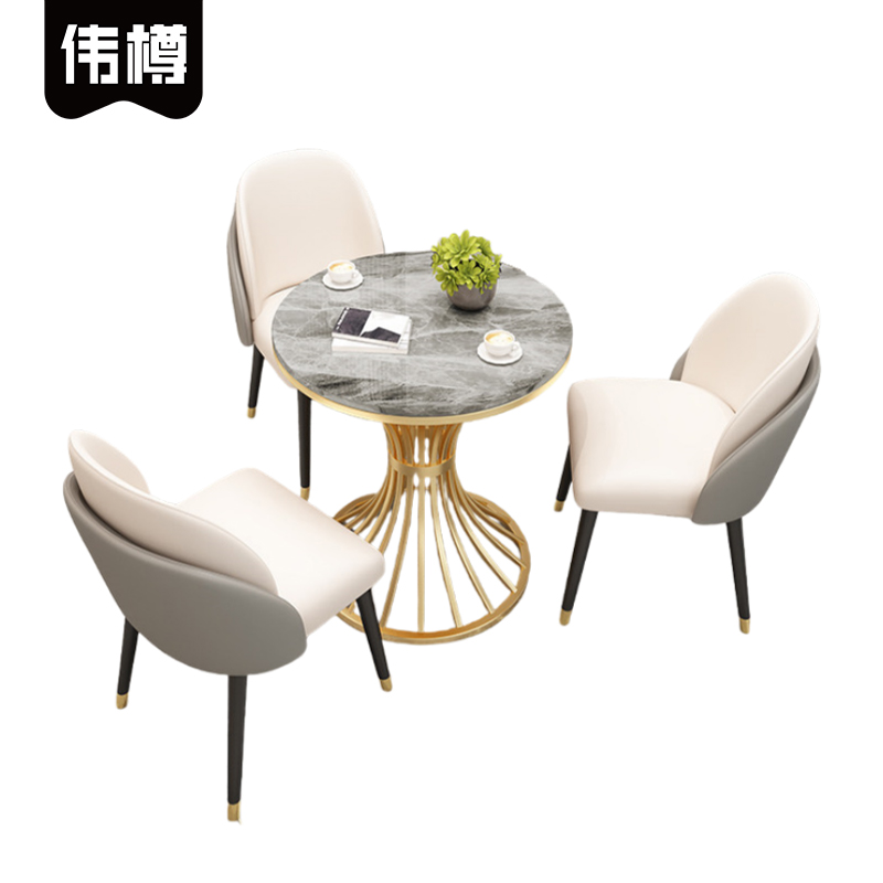 伟樽休闲桌椅岩板圆桌70*70*75cm+椅子*3套