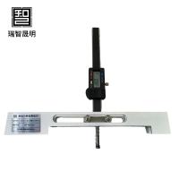 瑞智晟明 数显沉降低测量尺 JGJD-I 把