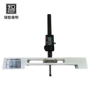 瑞智晟明 数显沉降低测量尺 JGJD-I 把