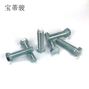 宝蒂骏 镀锌六角头螺栓 M10*85 单位:100个/包