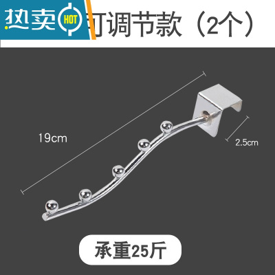 敬平防盗网挂钩家用晾衣架阳台晾衣床边防盗窗网晒衣服宿舍挂衣置物 5珠(不可调节)两个装 1个晒衣篮