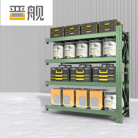 晋舰货架仓储仓库置物架超市快递铁架子储藏室军绿色货架副架(200*50*200cm-300KG/层)