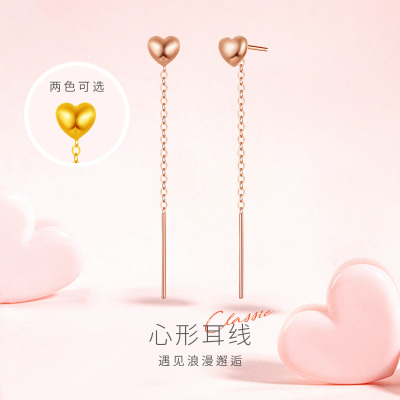 SEAZA喜钻泡泡系列18K金泡泡耳线耳钉K金耳饰多色可选送本命年红玛瑙手链