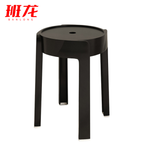 班龙塑料凳子黑色把