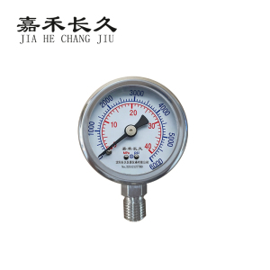 嘉禾长久 压力表检测型 Y40 块