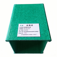 兆益 玻璃钢桥架线槽 200*200*3mm 米