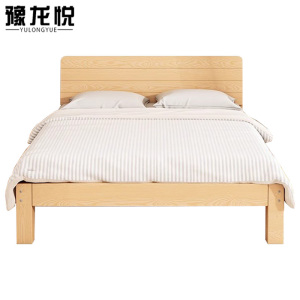 豫龙悦木质床