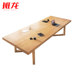 班龙洽谈桌180*80*75cm张