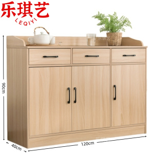 乐琪艺