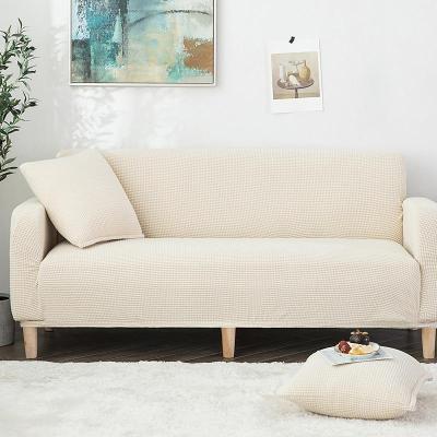 沙发套全包卍能套懒人全盖沙发罩四季通用沙发垫弹力罩布布艺一套 芥末黄 M[双人位长145-185cm内]