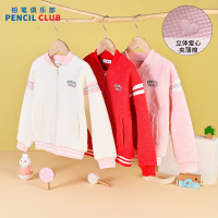 [1件3折]铅笔俱乐部童装秋装新款女童外套儿童拉链上衣大童双层棒球服