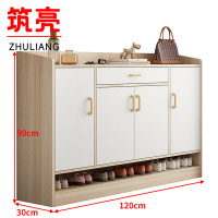 筑亮 简约鞋柜 J120 个