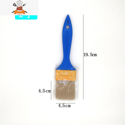 烧烤毛刷烤肉电饼铛可高温厨房食品烘焙面包刷面粉料烙饼煎饼油刷 敬平 2寸加厚_刷头宽4.5厘米