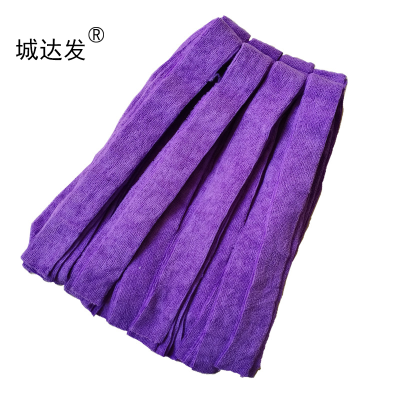 城达发 拖布替换头(宽头) 颜色随机 350mm*150mm 个