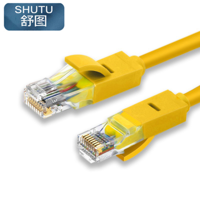 舒图 网线 1m/条 黄