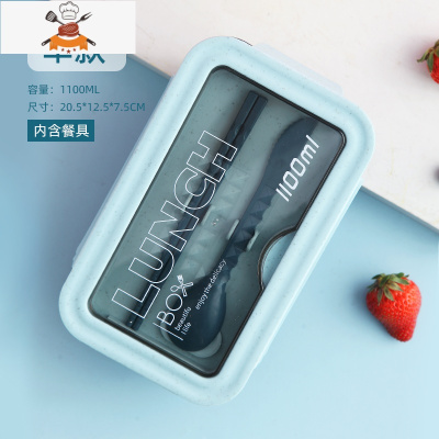 敬平日式小麦秸秆便当盒学生分格便携餐盒套装微波炉加热上班族饭盒女