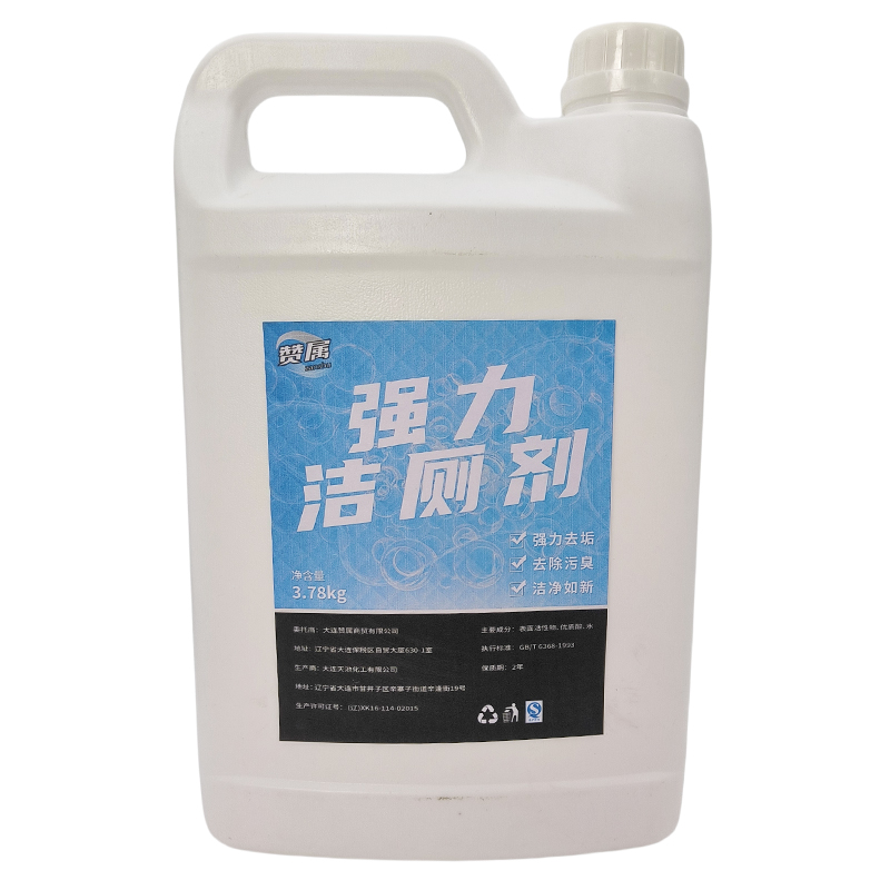 赞属 强力洁厕剂 3.78kg*4桶 箱
